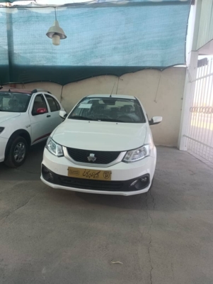 تسهیلات مالی